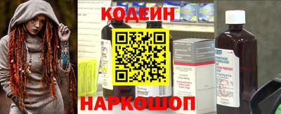 герыч Уссурийск