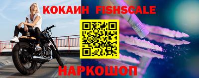 спайс Туймазы