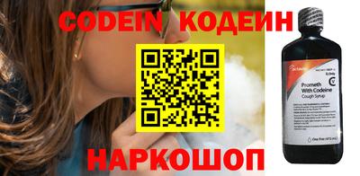герыч Уссурийск