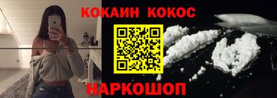 герыч Уссурийск