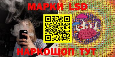 кристаллы Усть-Джегута
