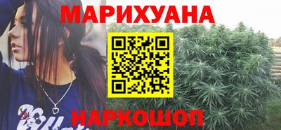 герыч Уссурийск