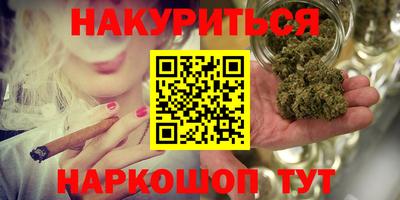герыч Уссурийск