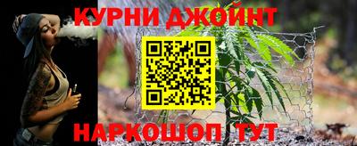 кристаллы Усть-Джегута