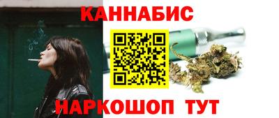 винт Усть-Илимск