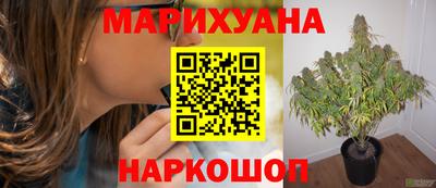 мефедрон VHQ Тулун