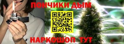 герыч Уссурийск