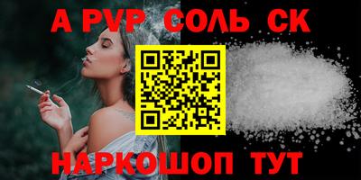 герыч Уссурийск