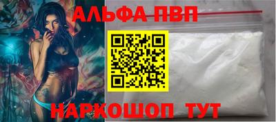 кристаллы Усть-Джегута