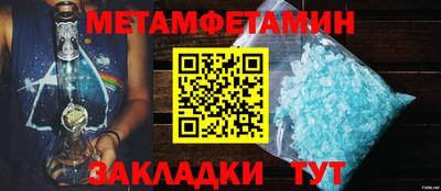 кокаин VHQ Тула