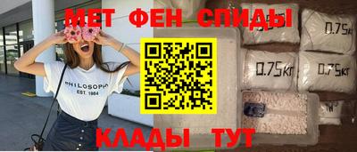 кокаин VHQ Тула