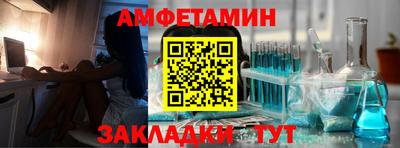 кристаллы Усть-Джегута