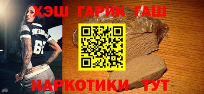 мефедрон VHQ Тулун
