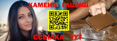 спайс Туймазы