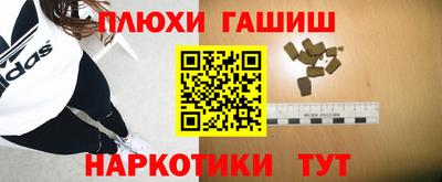 винт Усть-Илимск