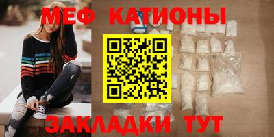 винт Усть-Илимск
